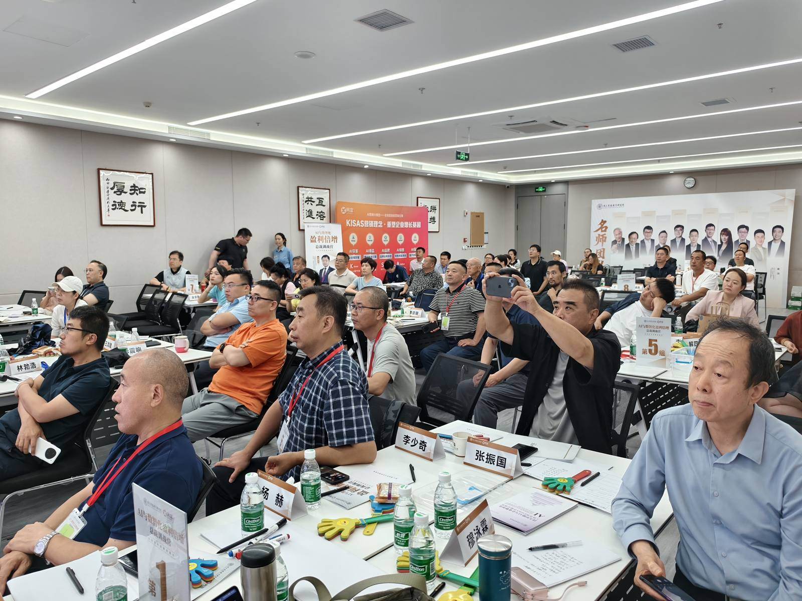 AI 训练营报名流程是什么？从咨询到上课一共五步