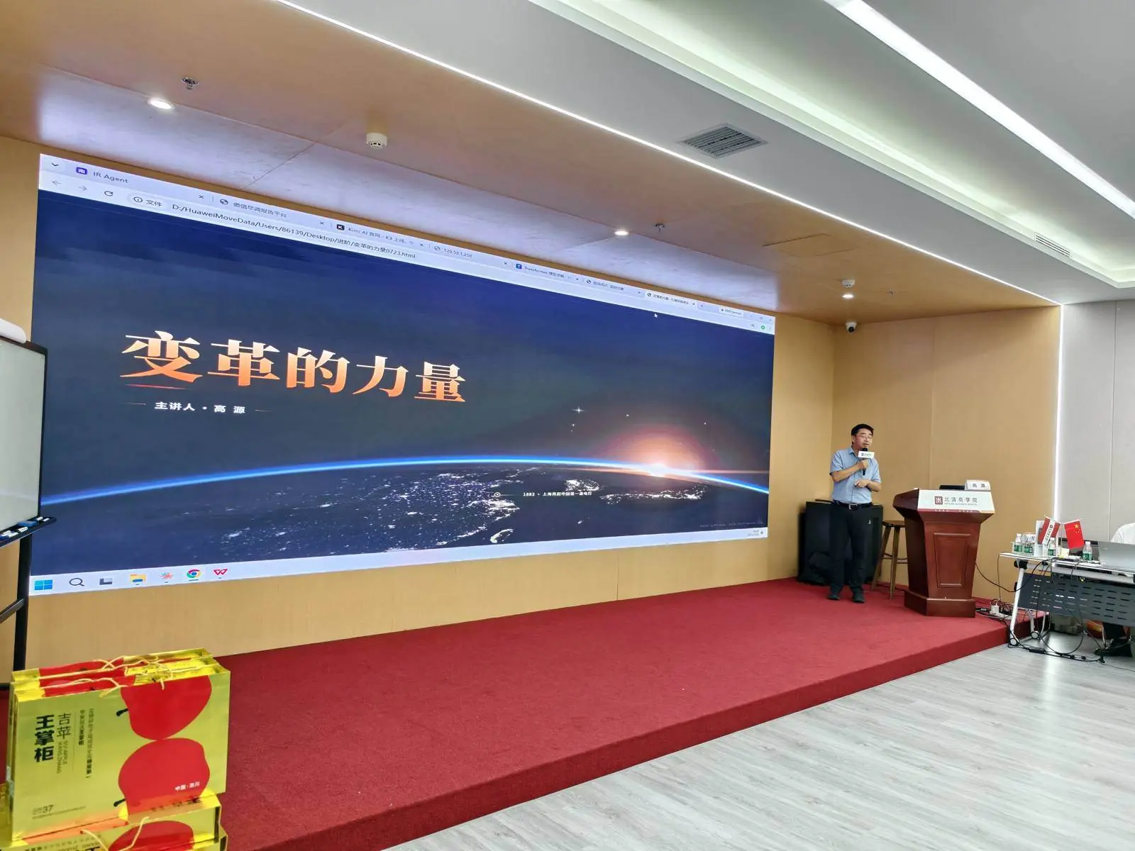 高 源 AI 实战服务场景